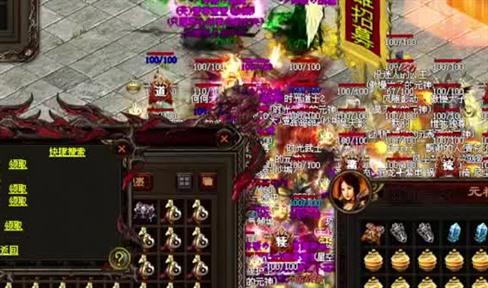 炼狱魔境六层激战：骷髅战士掉落物令人失望