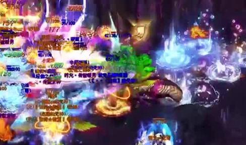传奇霸业血牛之道士
