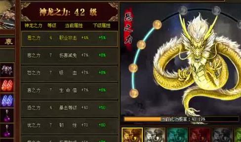 修炼我本沉默传奇小号的意义
