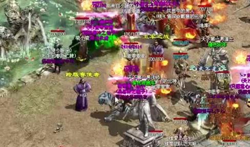 传奇游戏中道士打装备也很好